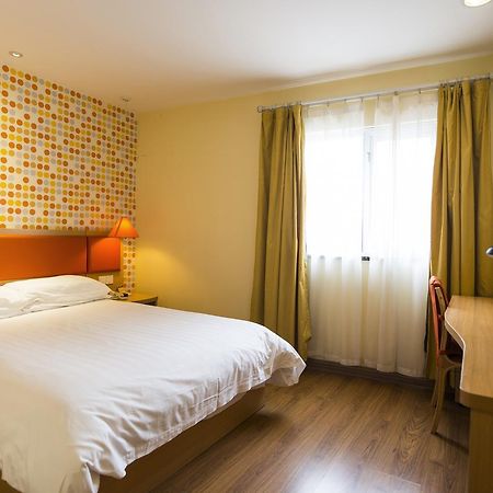 Home Inn Beijing Headquater World Park Exterior foto