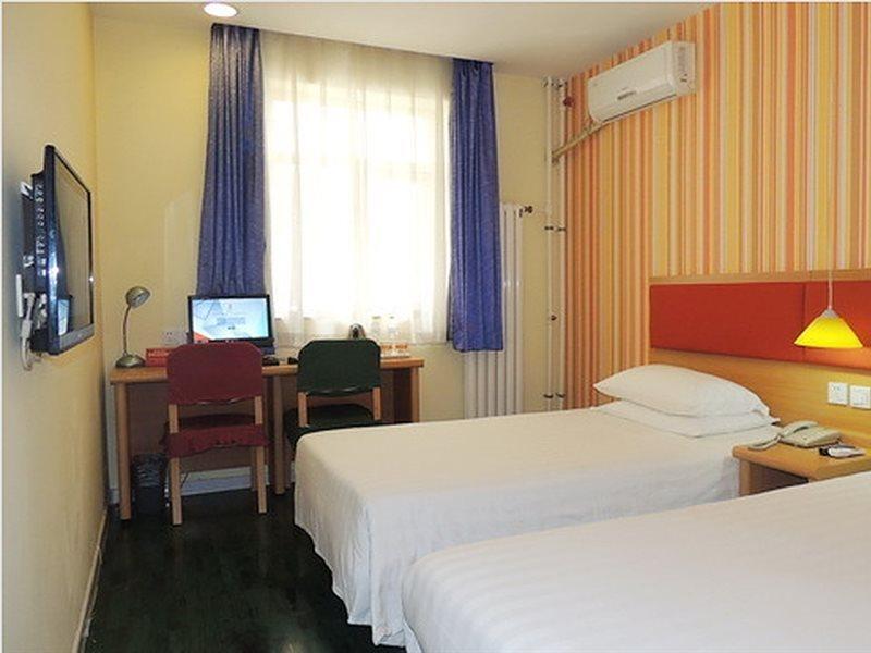 Home Inn Beijing Headquater World Park Exterior foto