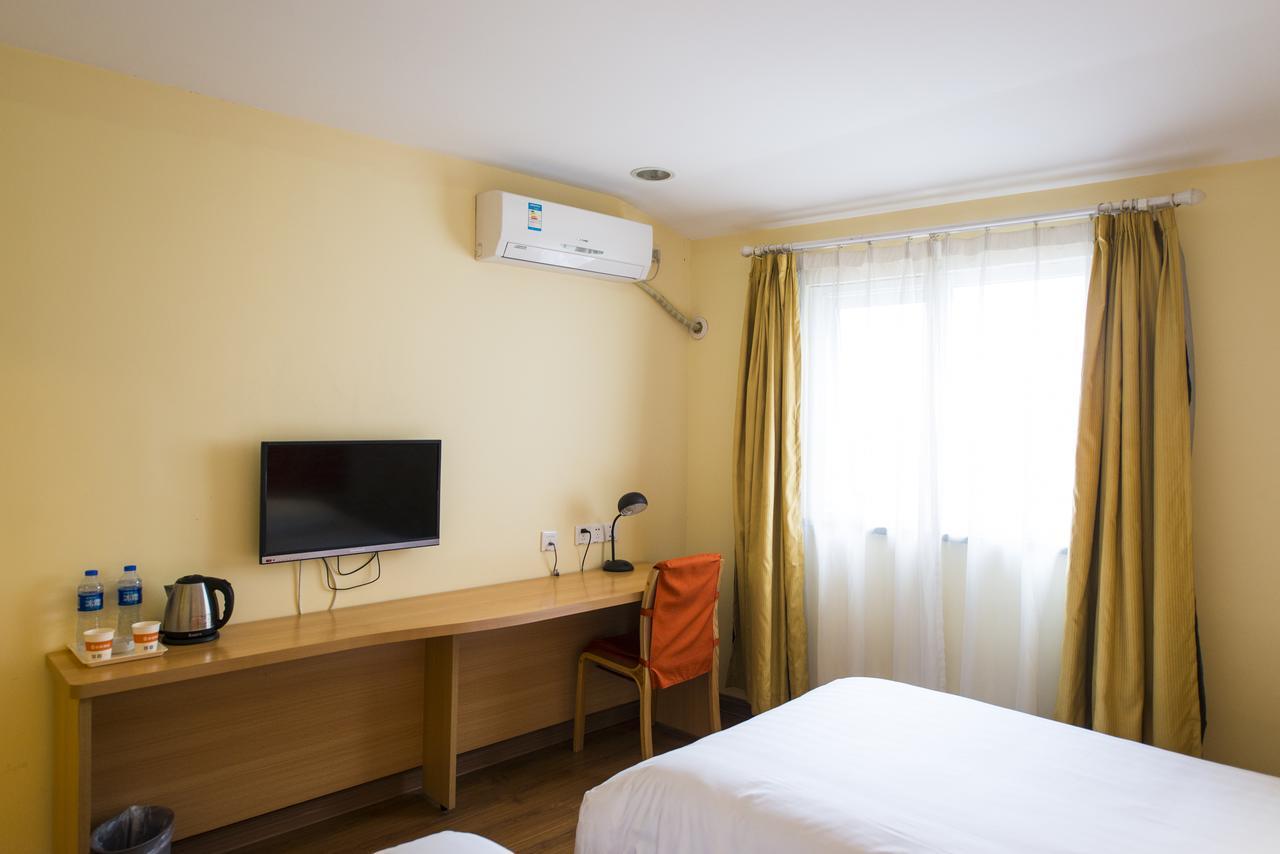 Home Inn Beijing Headquater World Park Exterior foto