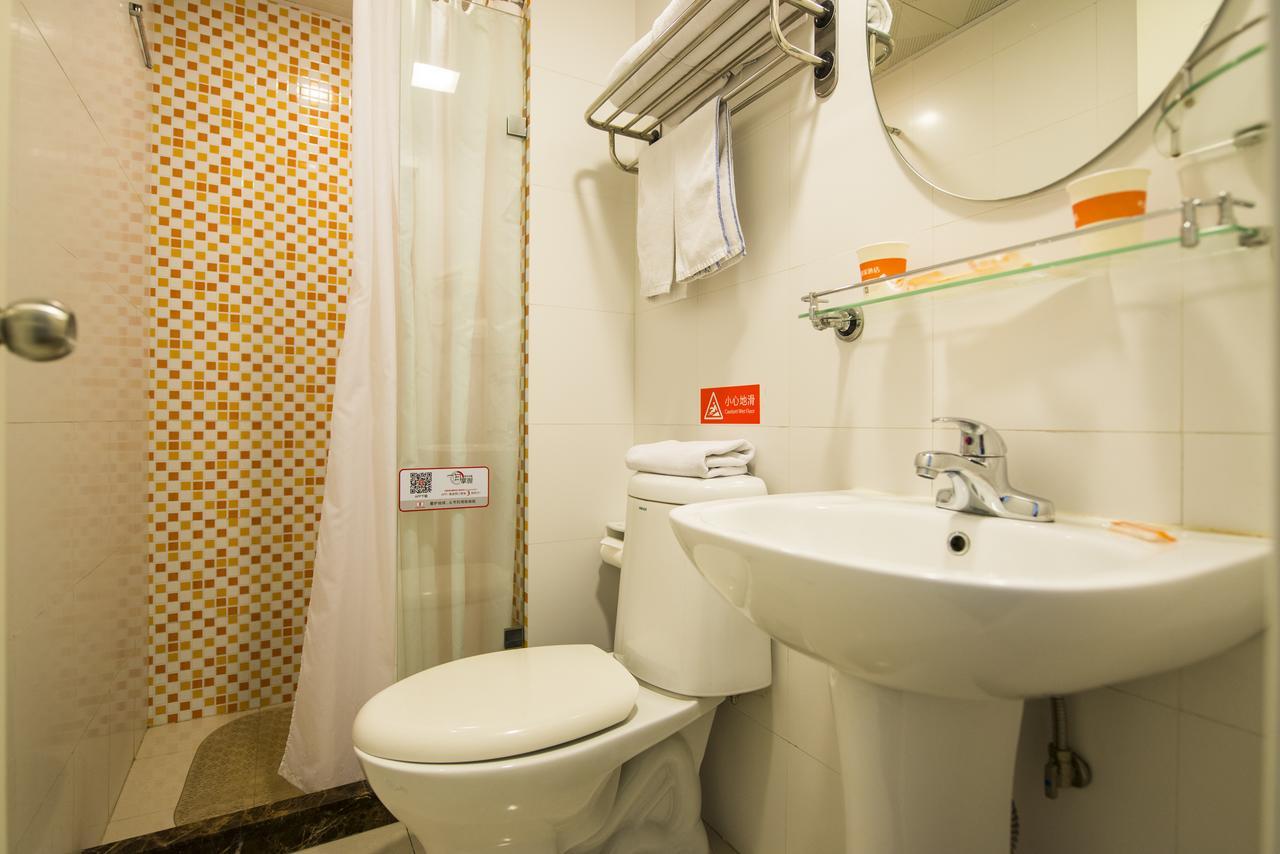 Home Inn Beijing Headquater World Park Exterior foto