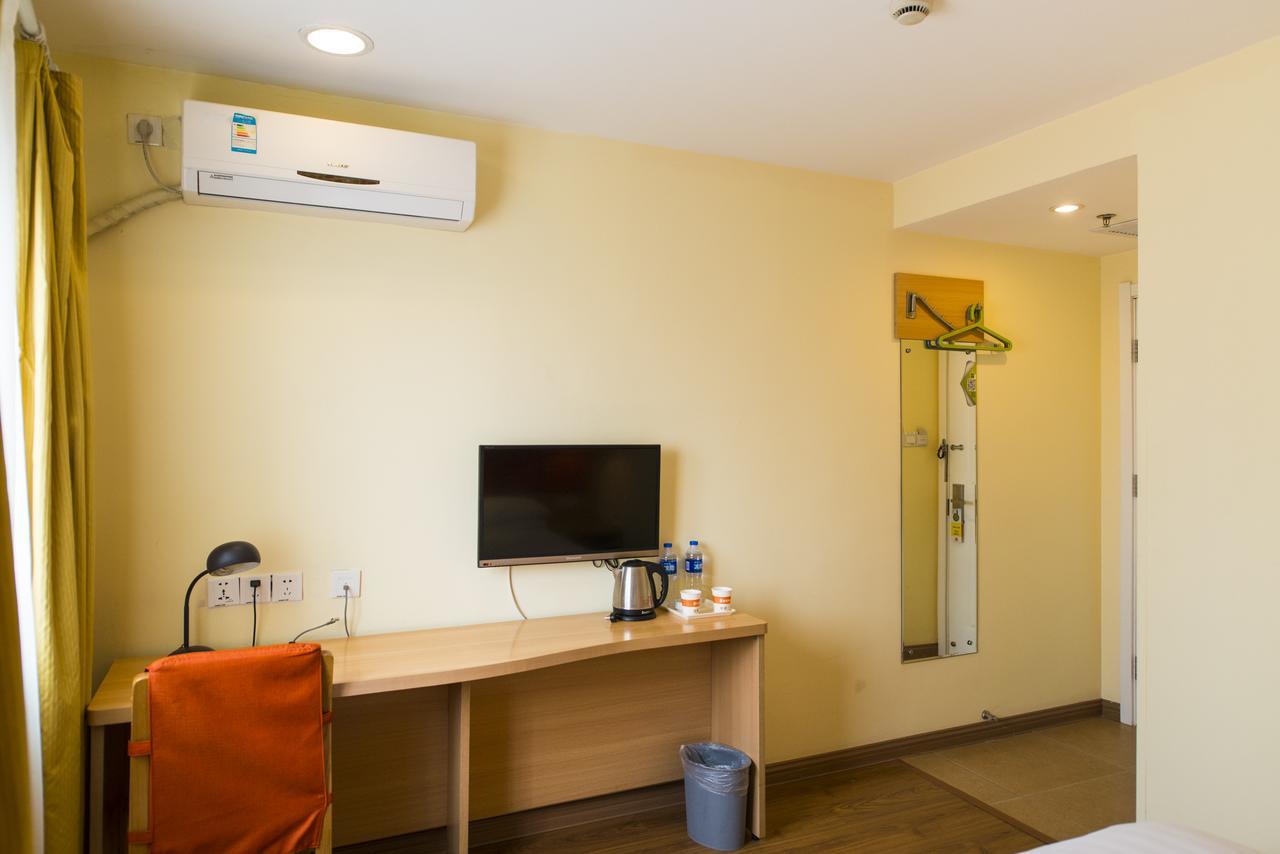 Home Inn Beijing Headquater World Park Exterior foto