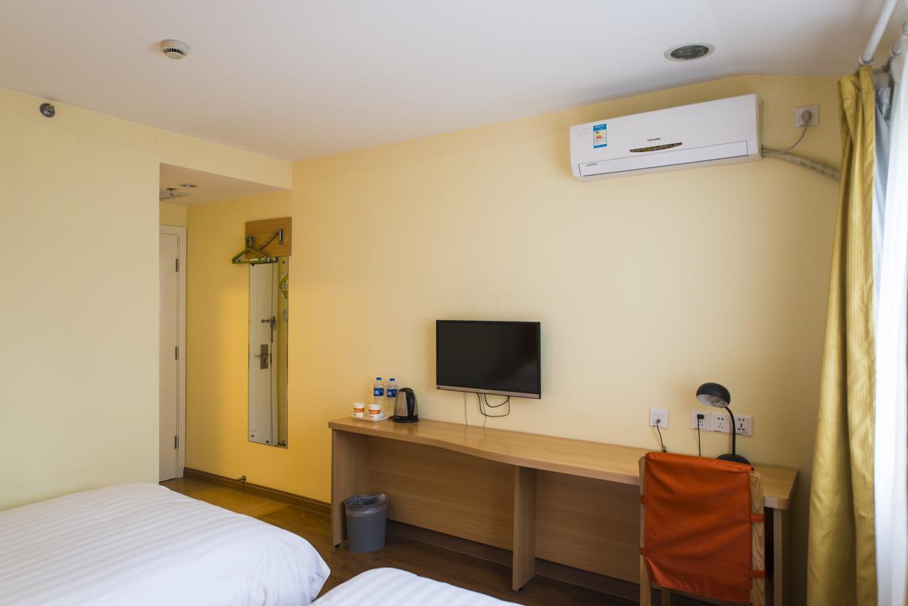 Home Inn Beijing Headquater World Park Exterior foto