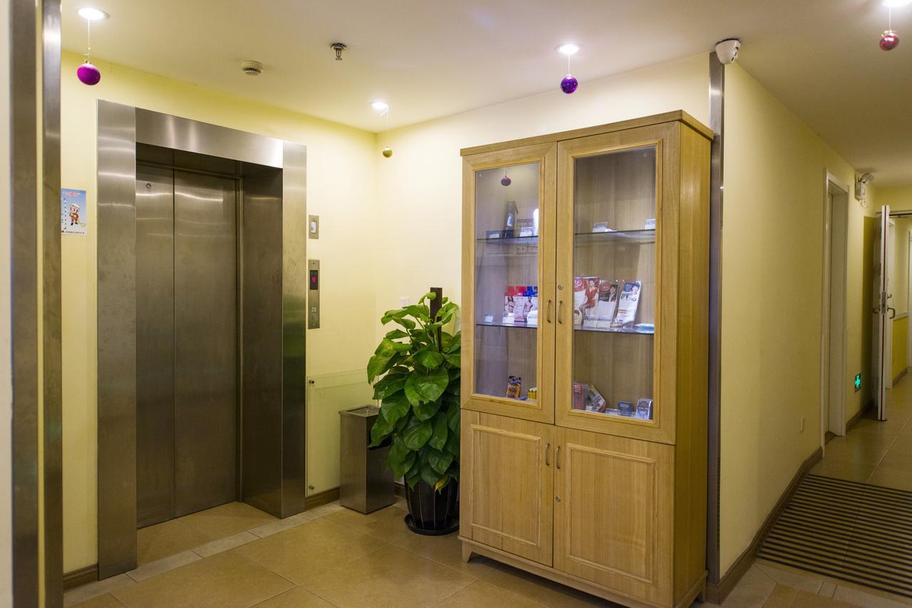 Home Inn Beijing Headquater World Park Exterior foto